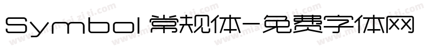 Symbol 常规体字体转换